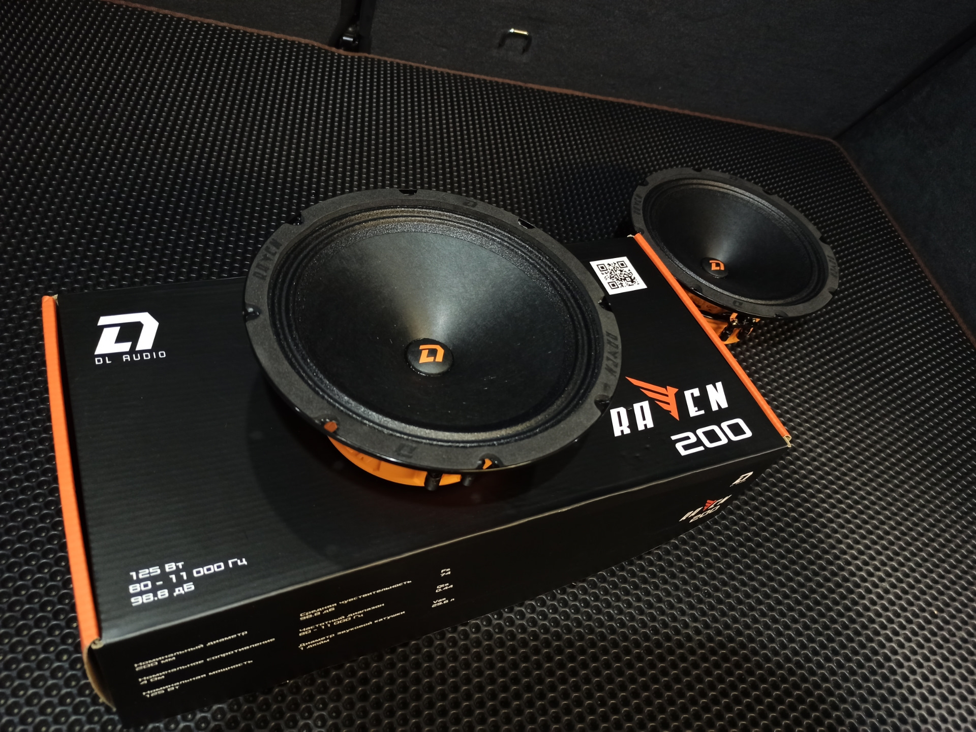 Dl Audio Gryphon Pro 130 Купить