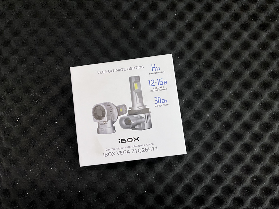 Птф лампы Ibox разберем что такое ? — KIA Rio (3G), 1,6 л, 2016 года ...