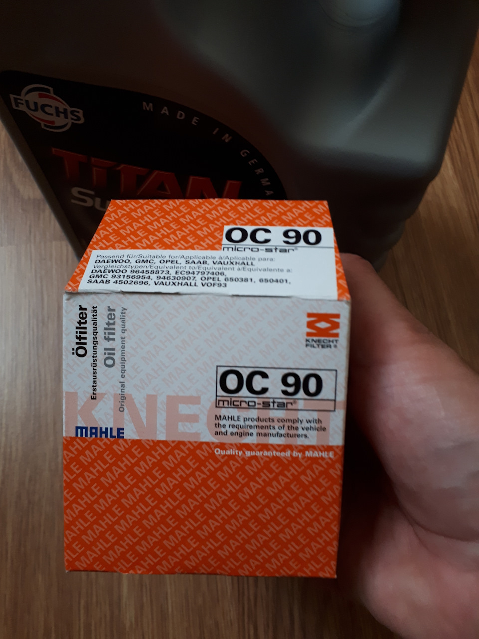 EC94797406 Масляный фильтр GM | Запчасти на DRIVE2