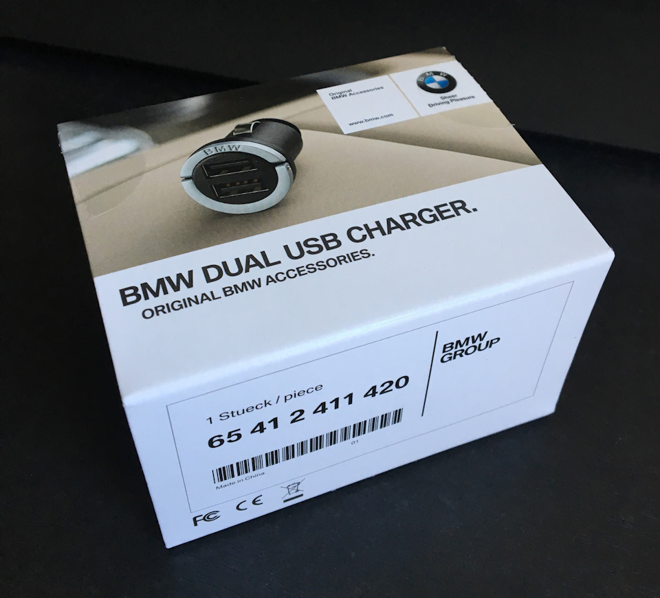 Bmw usb dual зарядное устройство