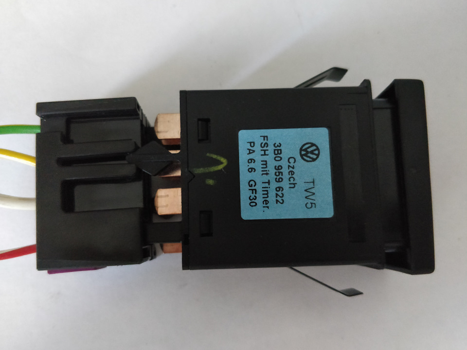 Фото в бортжурнале Volkswagen Passat B5. Запчасти на фото: 3B0959622, PA66GF30