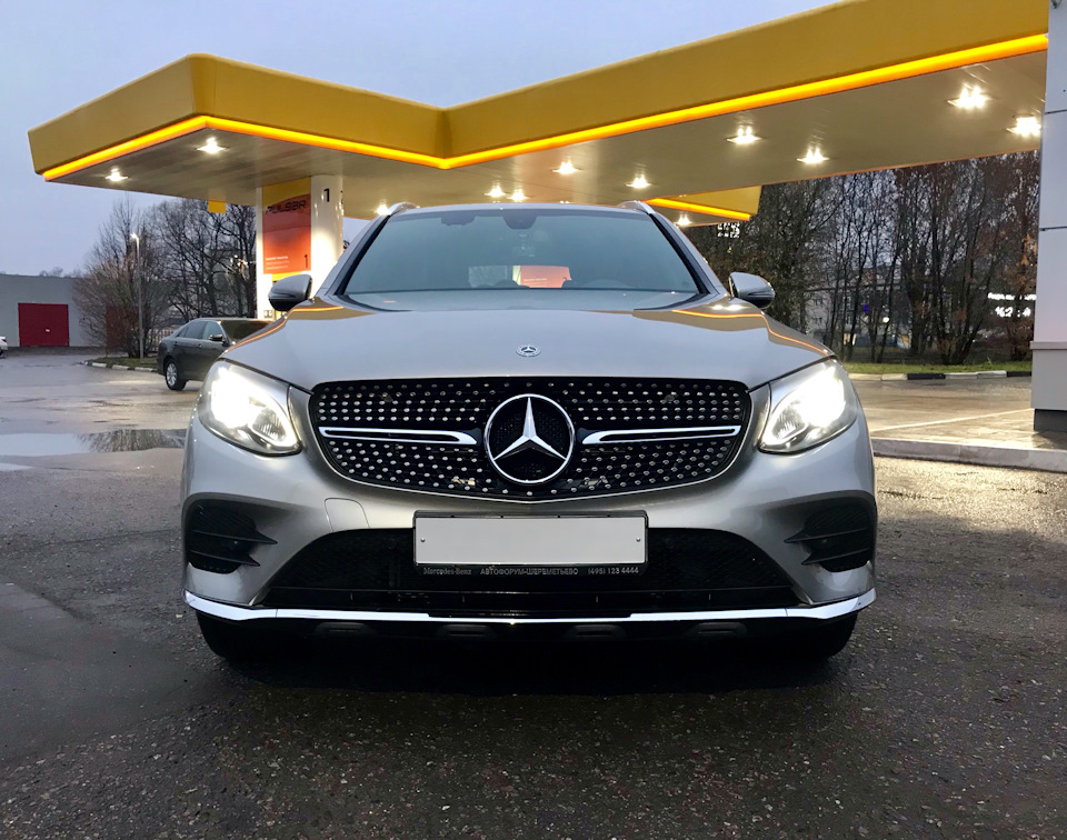 Mercedes Grill AMG