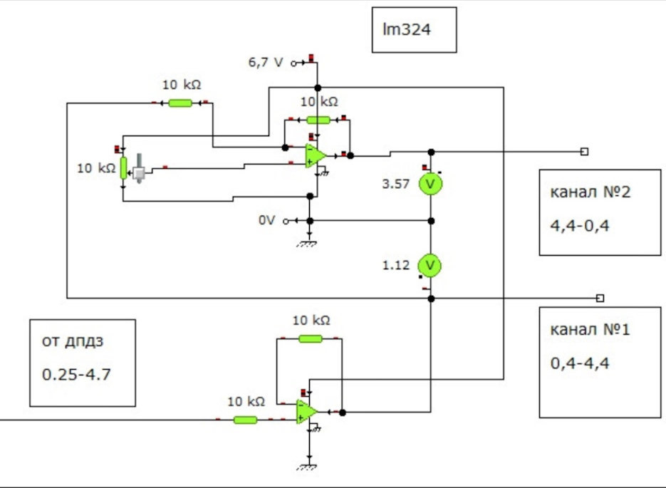 Wac 6a схема