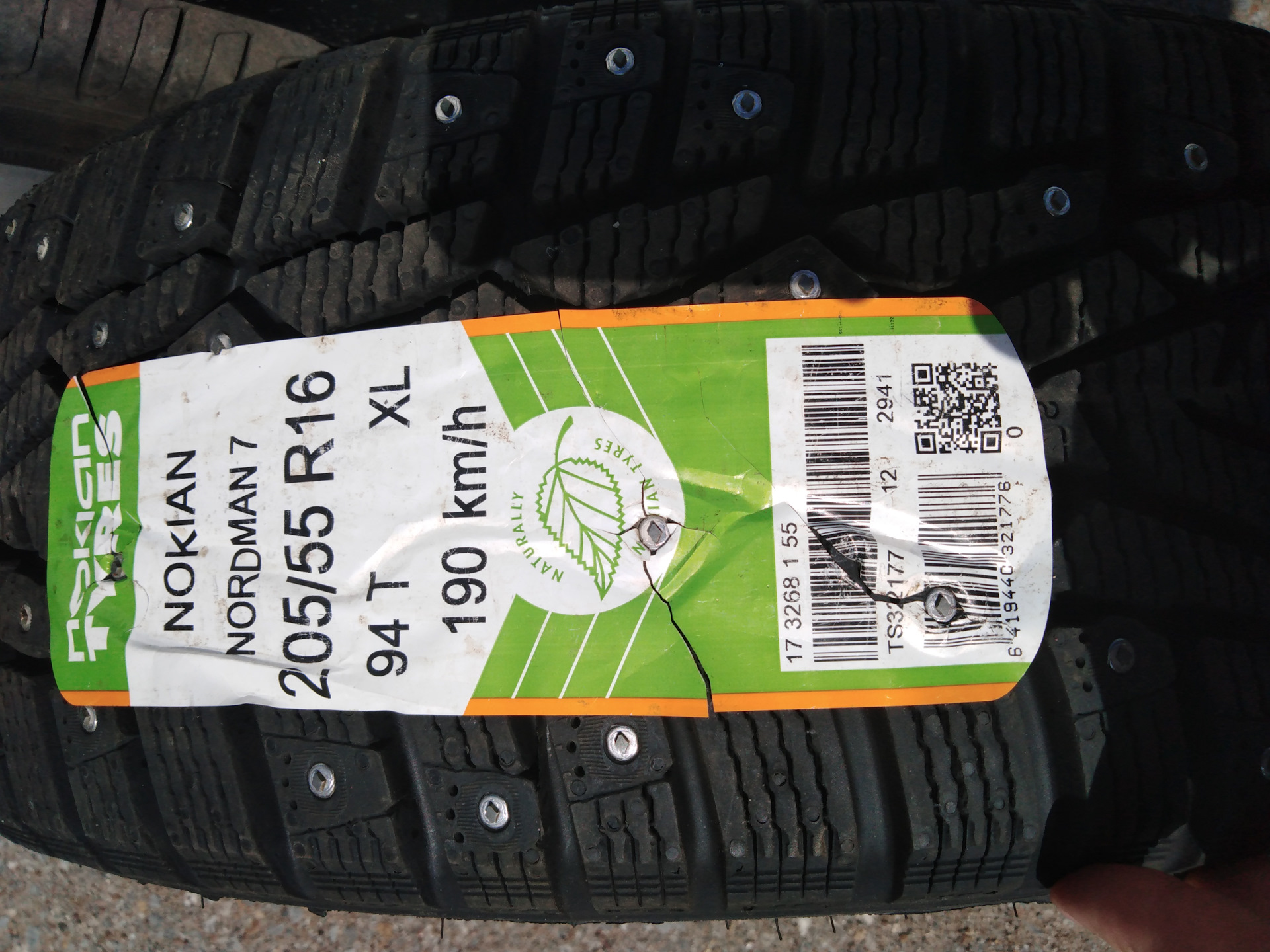 Nokian 205 55 r16