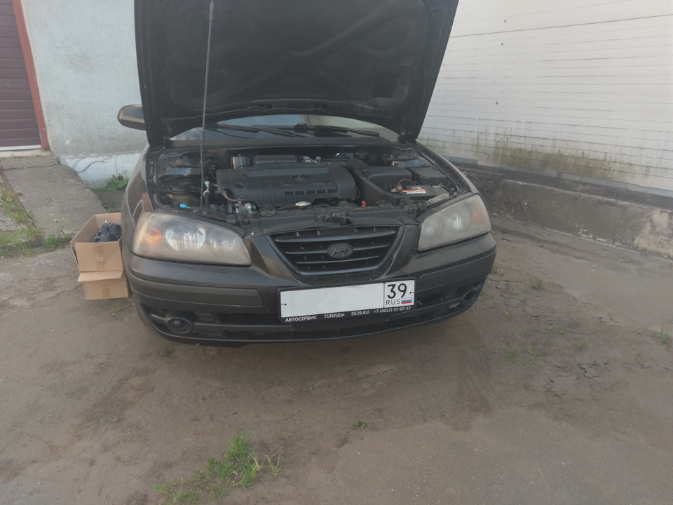 Замена фар 💡 — Hyundai Elantra (3G), 1,6 л, 2004 года | запчасти | DRIVE2