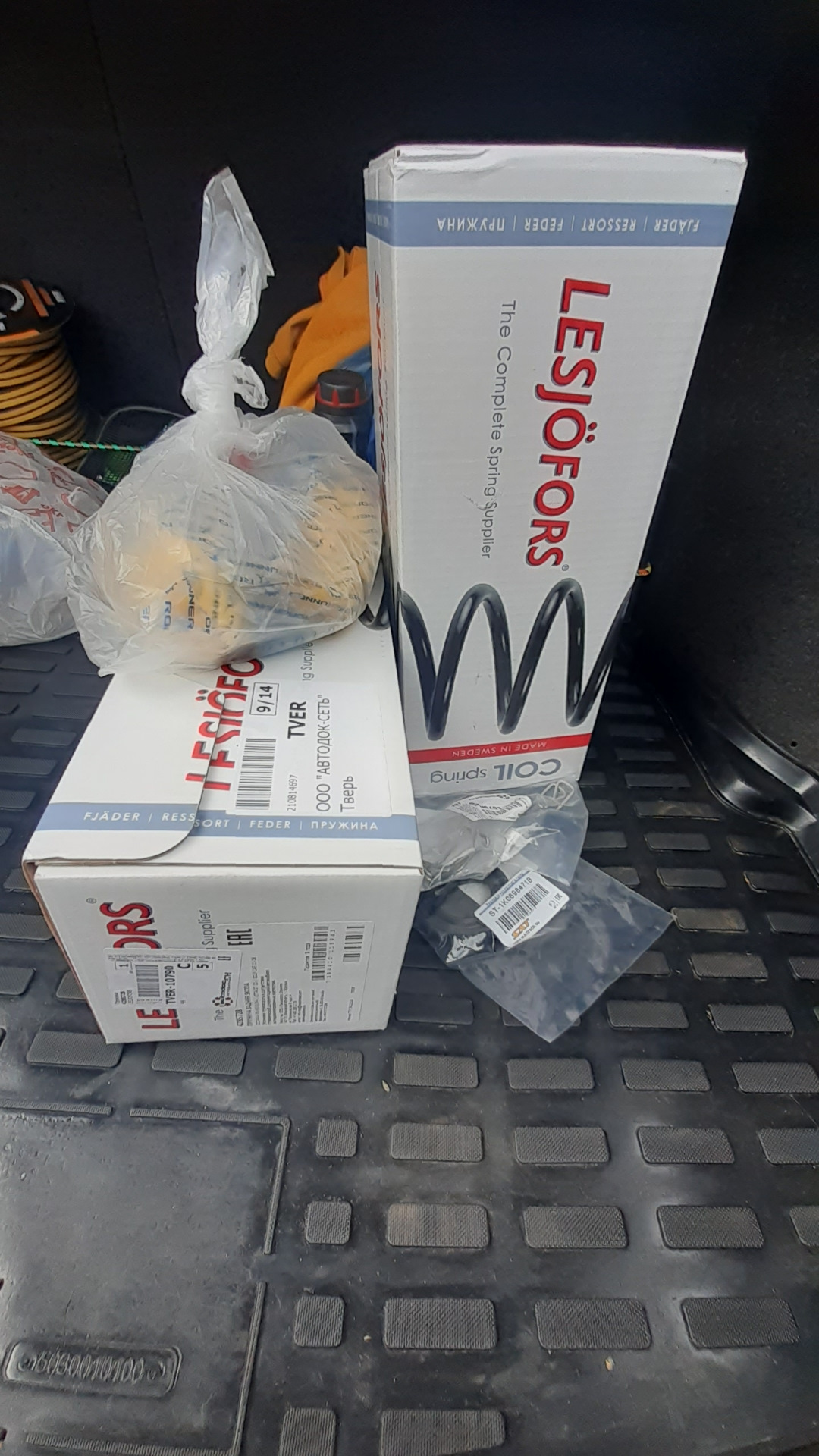 📌 Пружины ver.2 — Skoda Octavia A5 Mk2, 1,8 л, 2010 года | запчасти ...