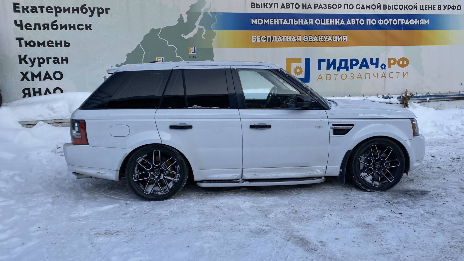 Разбор Land Rover Range Rover Sport (L320) — Авторазбор Гидрач на DRIVE2