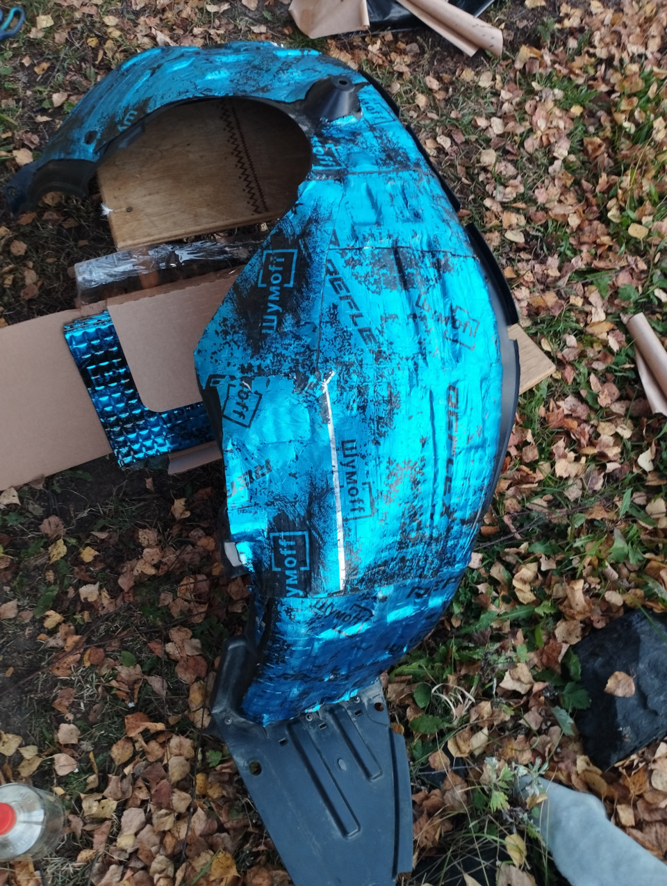 Шумка передних арок — Changan CS35 Plus (2021), 1,4 л, 2023 года ...