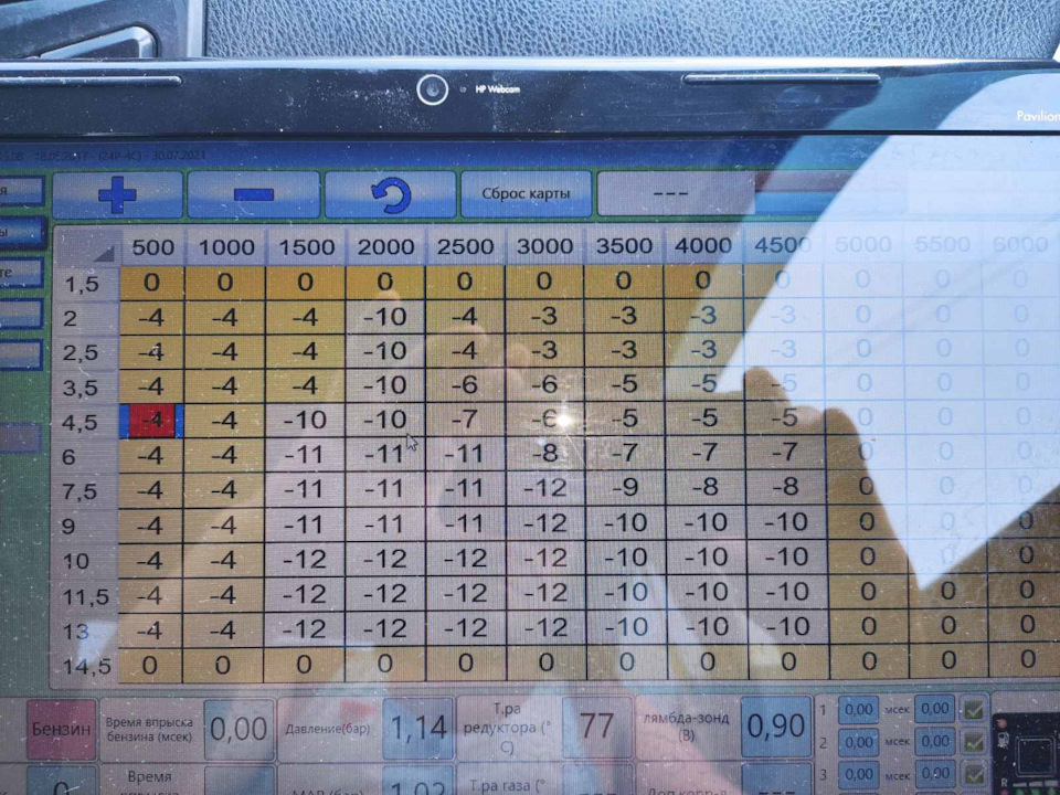 Повышенный расход газа Джили МК — Geely MK, 1,5 л, 2013 года | заправка ...