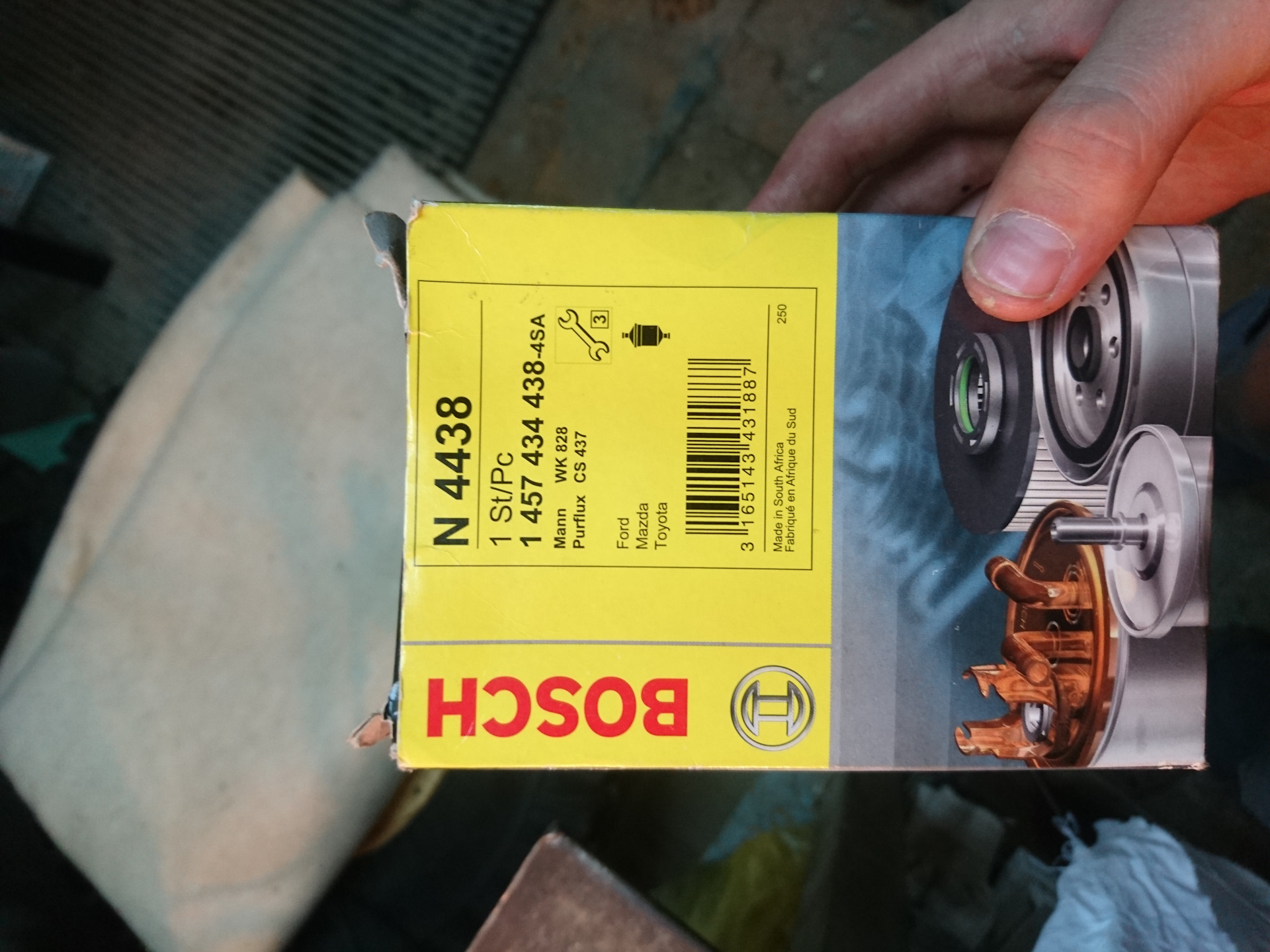 Промывка двигателя уаз димексидом - 86 фото