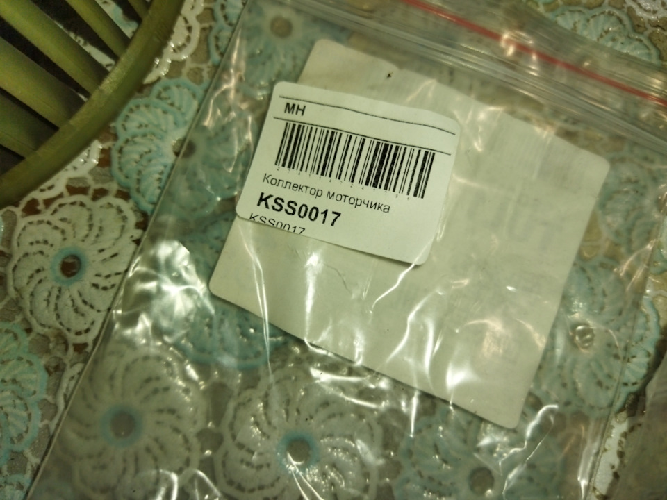 Обслужил вентилятор печки — Volkswagen Passat Variant (B5), 1,9 л, 2004 ...