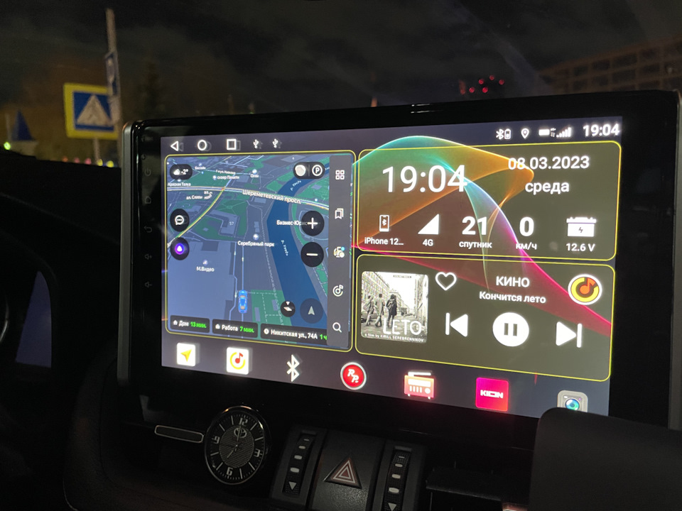 Магнитола RedPower — Toyota RAV4 (5G), 2 л, 2020 года | автозвук | DRIVE2