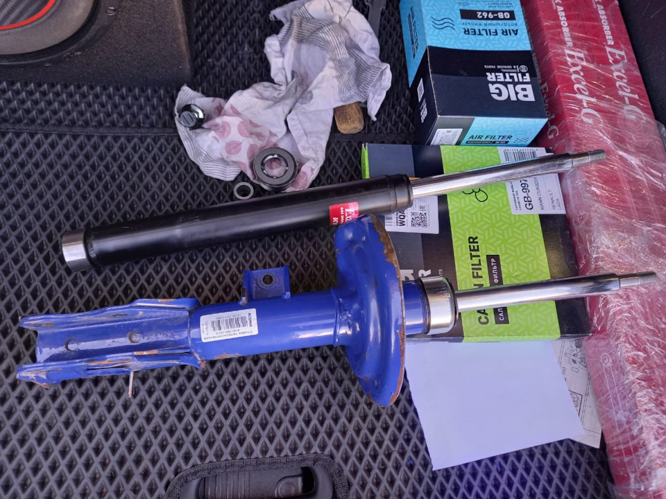 стойка передняя правая на весту артикул. Смотреть фото стойка передняя правая на весту артикул. Смотреть картинку стойка передняя правая на весту артикул. Картинка про стойка передняя правая на весту артикул. Фото стойка передняя правая на весту артикул стойка передняя правая на весту артикул. Смотреть фото стойка передняя правая на весту артикул. Смотреть картинку стойка передняя правая на весту артикул. Картинка про стойка передняя правая на весту артикул. Фото стойка передняя правая на весту артикул