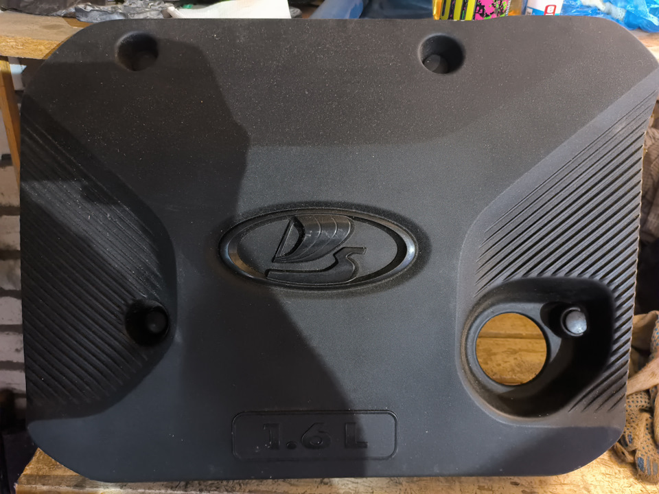 Экран двигателя 8-кл. ВАЗ 11189 / 11186 / 21116 / 11182 на Lada Гранта ...