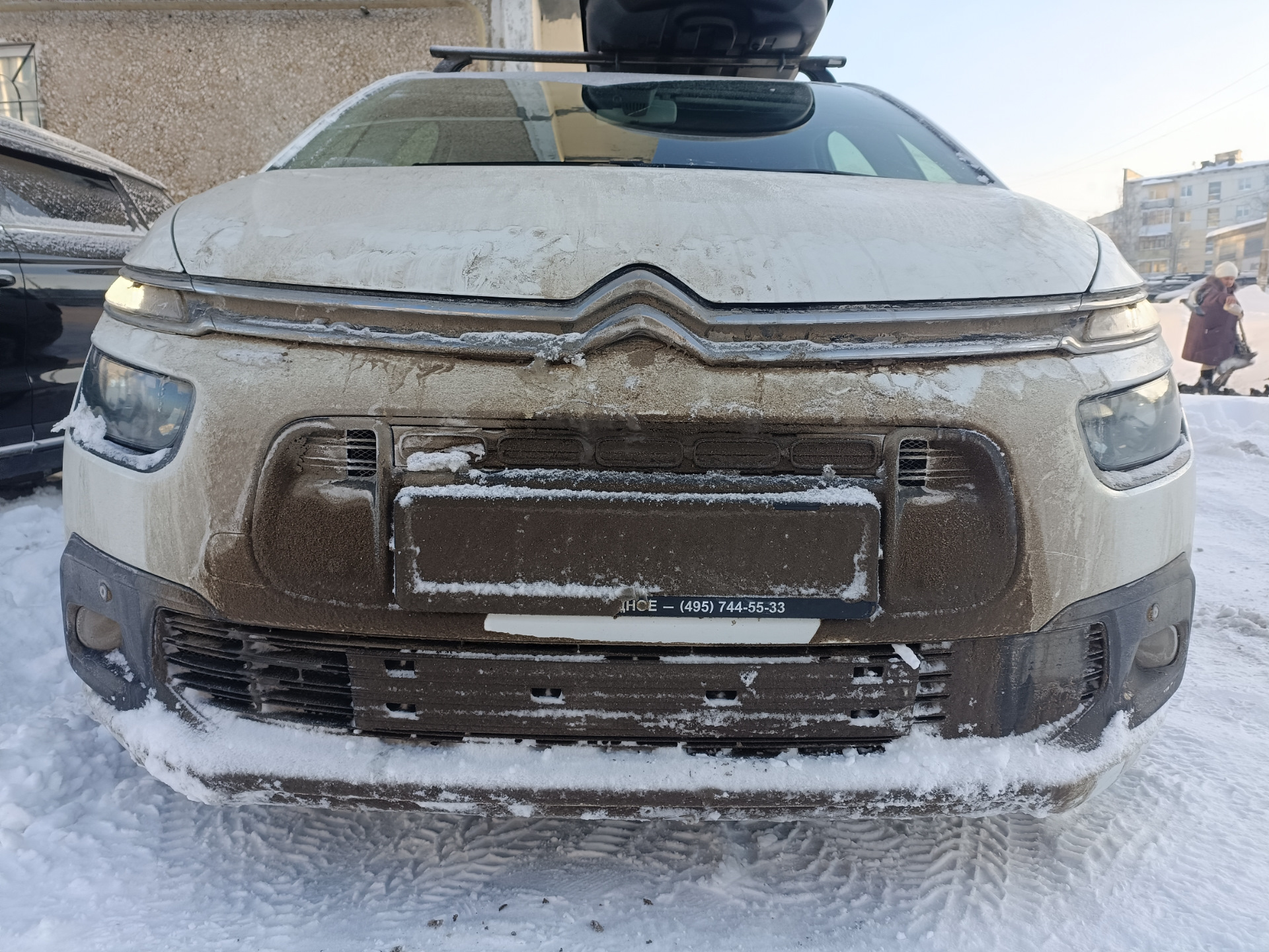 Не завёлся в -32 — Citroen Grand C4 Picasso (2G), 1,6 л, 2018 года |  поломка | DRIVE2