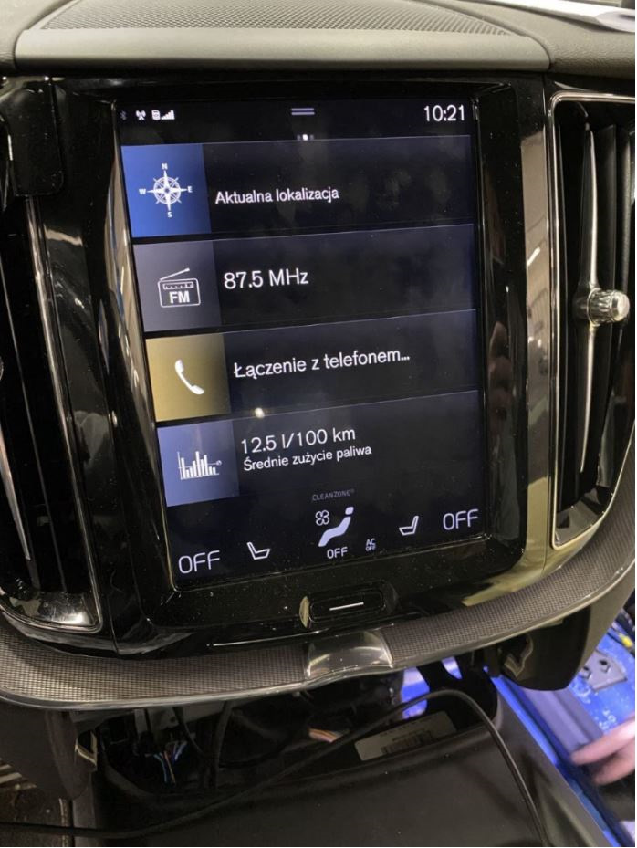 что было ожидаемо и быстро исправлено — Volvo XC60 (2G)