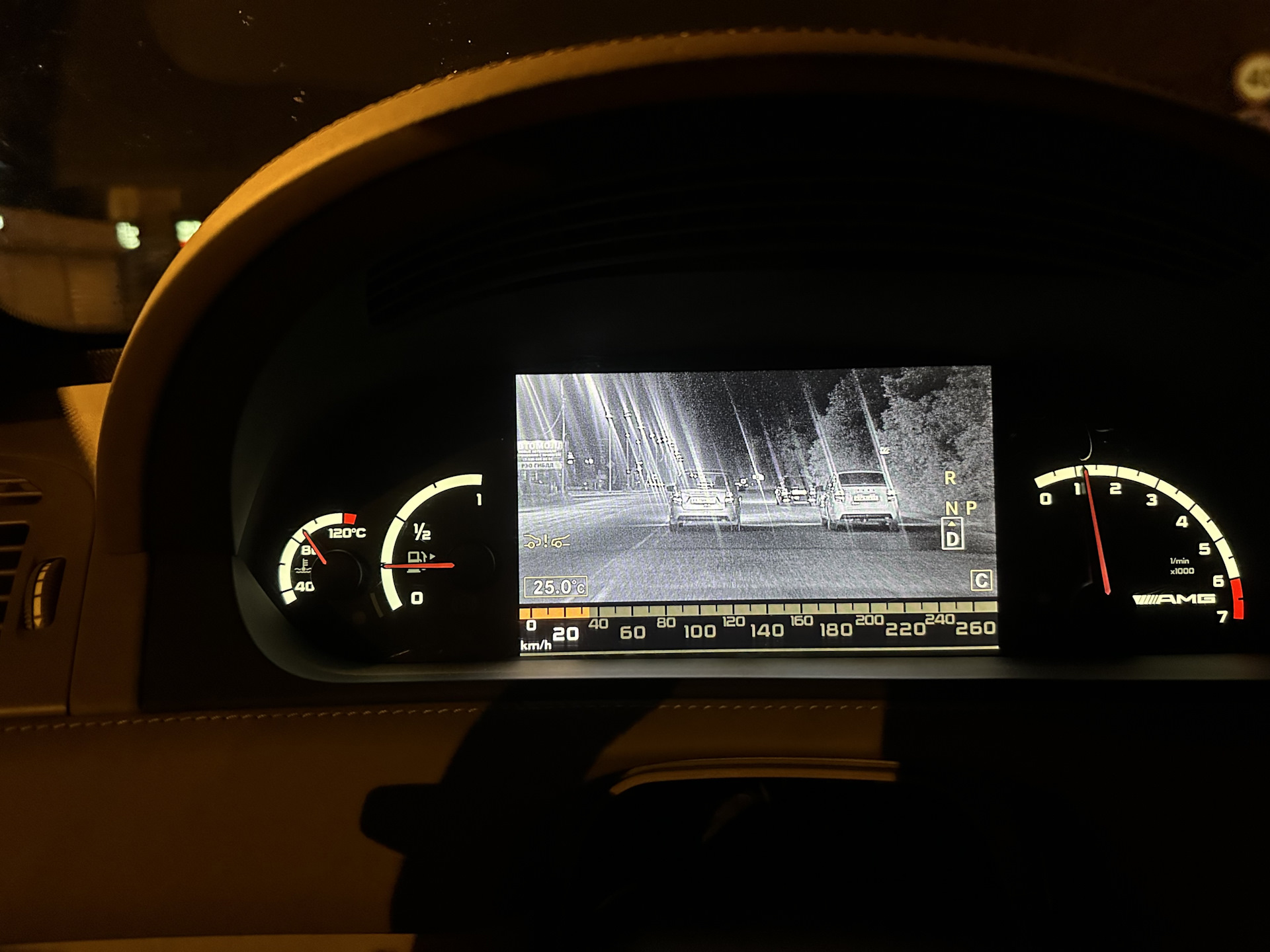 Ночное видение мерседес. Mercedes w221 система ночного видения. Мерседес gl 2013 система ночного видения. Ночное видение на мерседес 222. Система ночного видения мерседес 221.