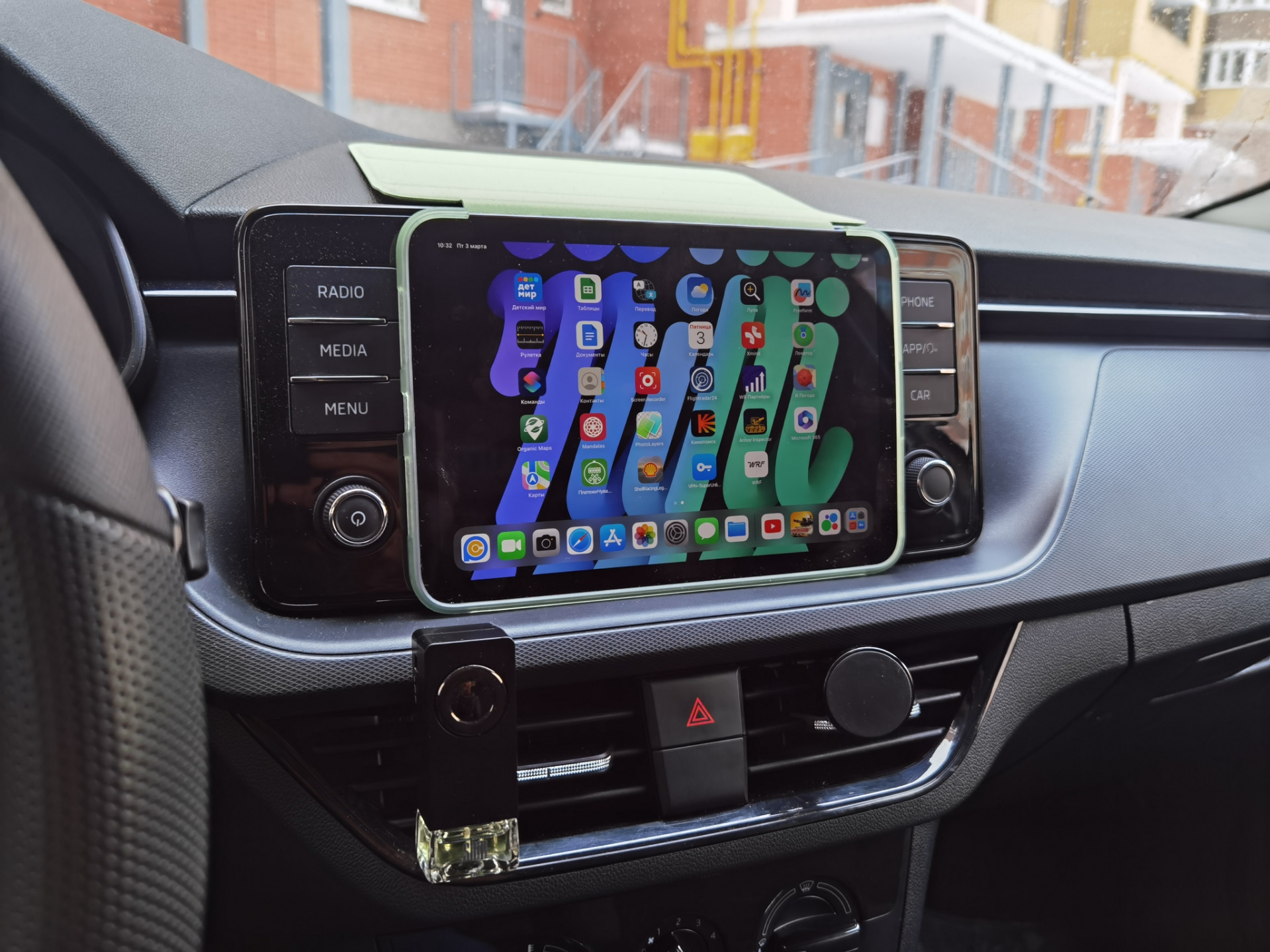 Активация CARPLAY Android auto для Audi q8 через Васю диагност.