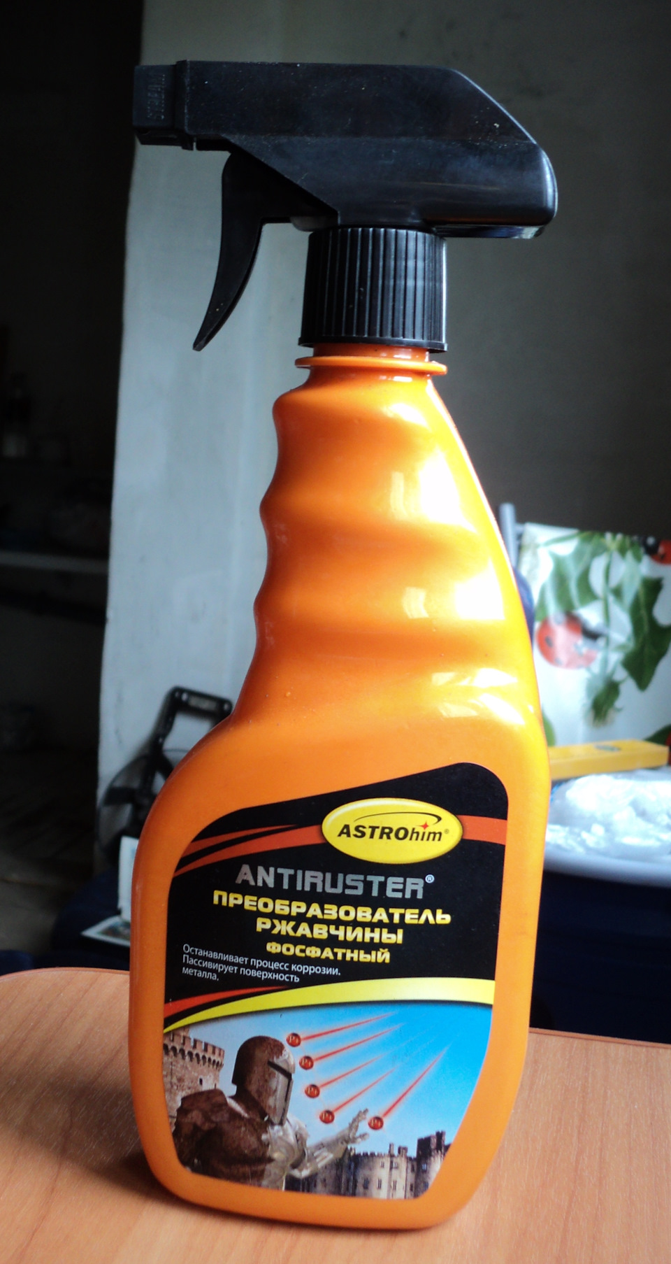 Очень эффективная вещь — Renault Twingo I