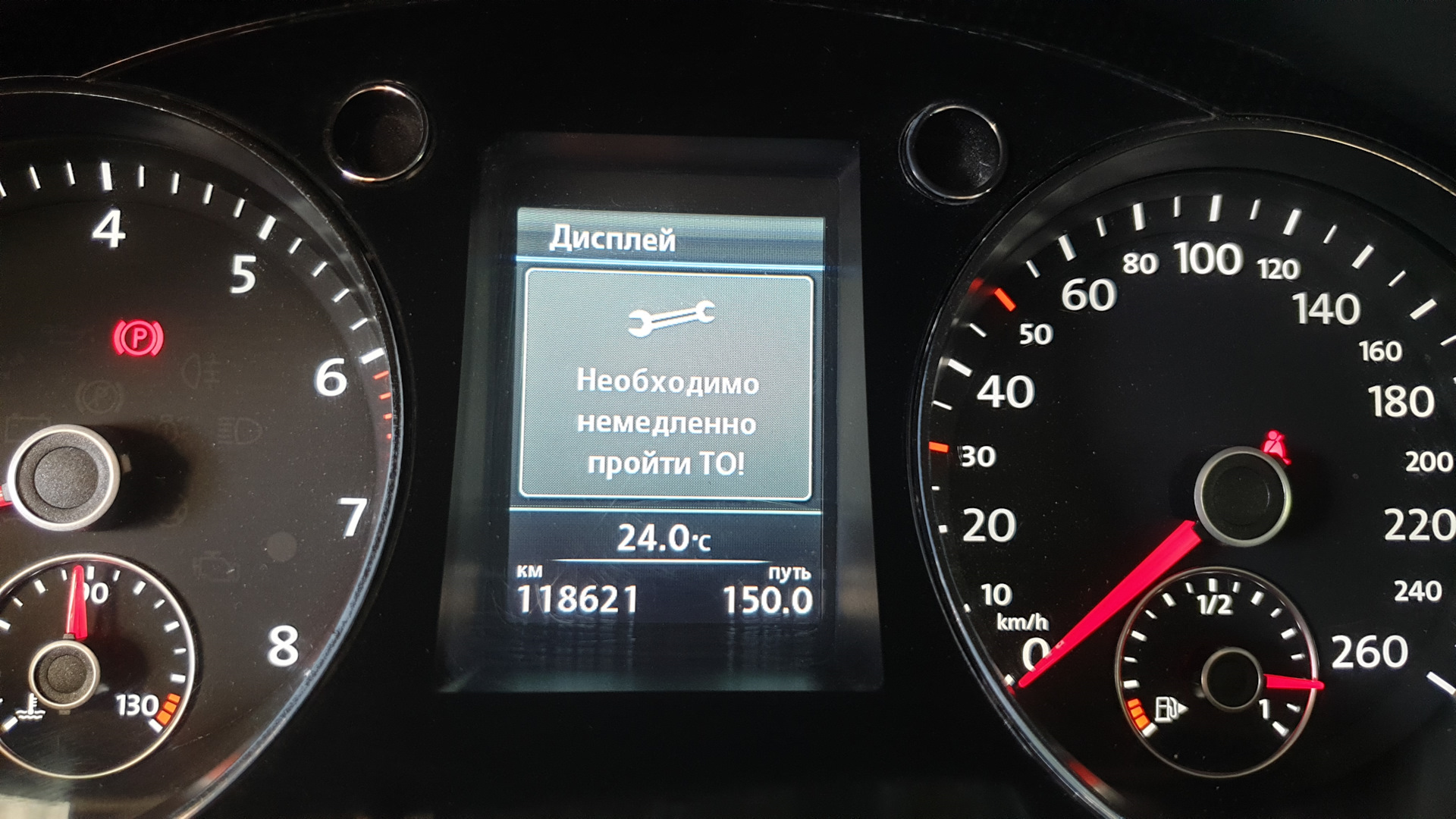 Уровень масла пассата. Датчик уровня масла Passat b7. Уровень масла Passat b7. Датчик на поддоне VW Passat b7. Passat b7 электронный уровень масла.