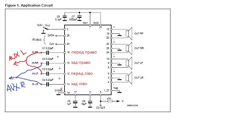 Hw323 схема подключения