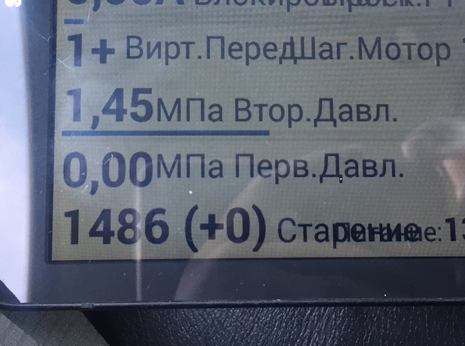 Счетчик старения масла сломался :) . — Nissan Teana (J32), 2,5 л, 2011 ...