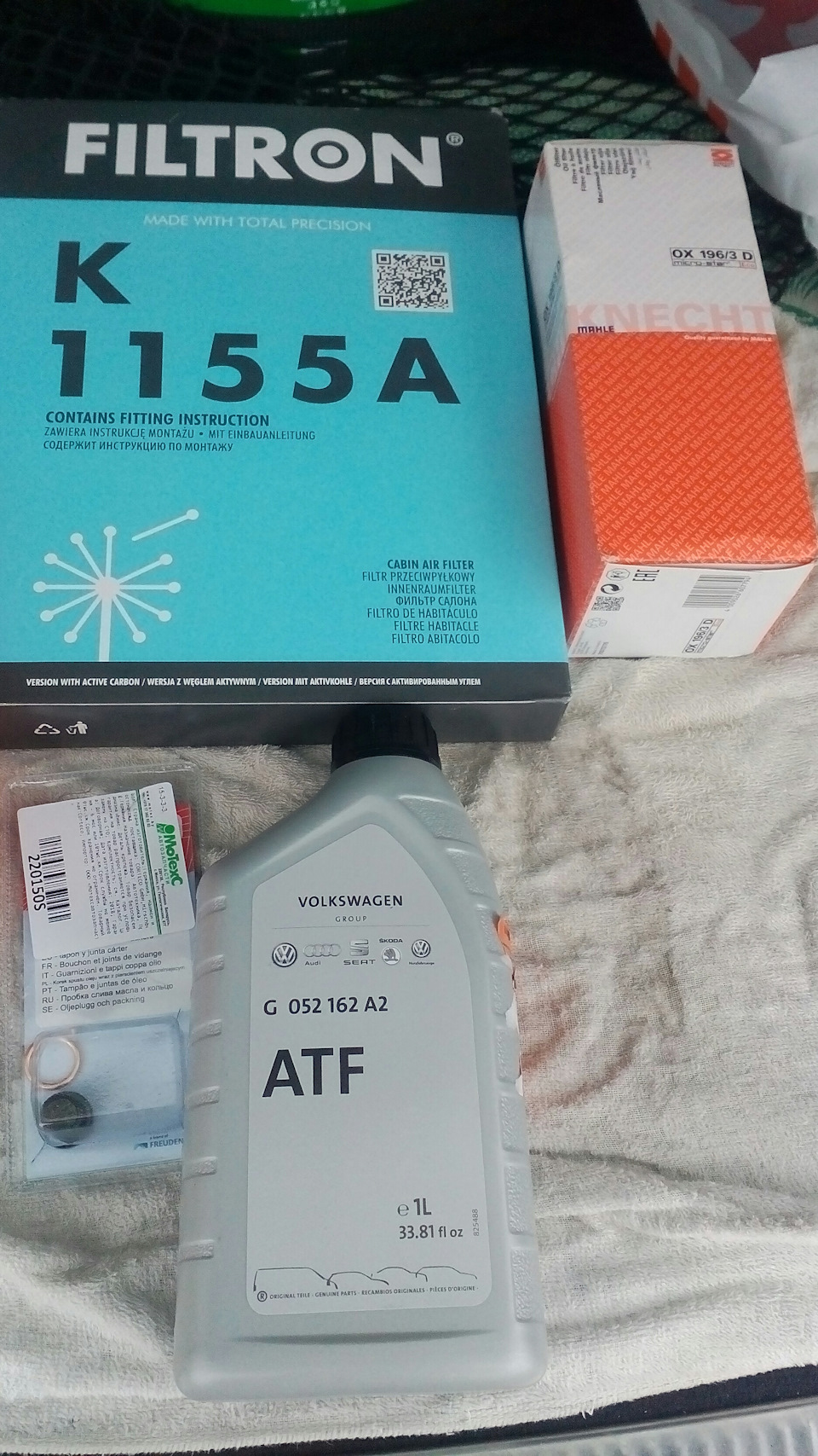 ТО — Audi Q7 (1G), 3 л, 2006 года | плановое ТО | DRIVE2