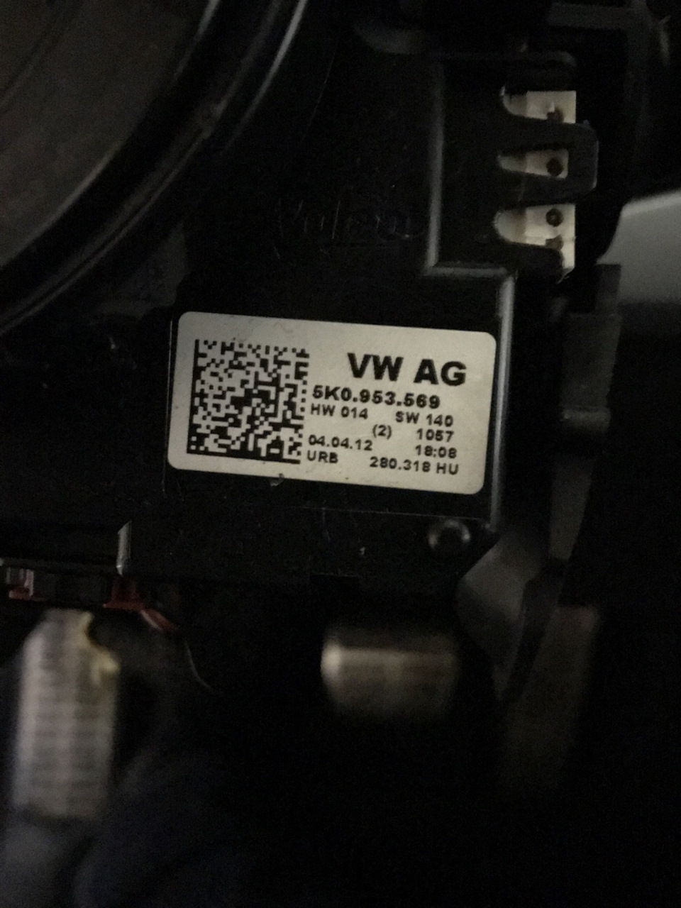 Куплю подрулевой блок — Skoda Octavia A5 Mk2, 1,4 л, 2012 года ...