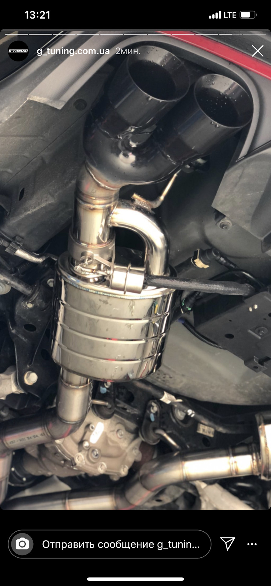 Фото в бортжурнале Ford Mustang (6G)