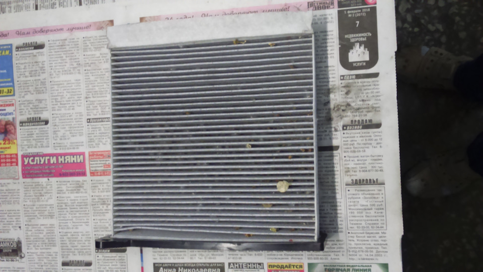 Фото в бортжурнале Mitsubishi Lancer IX