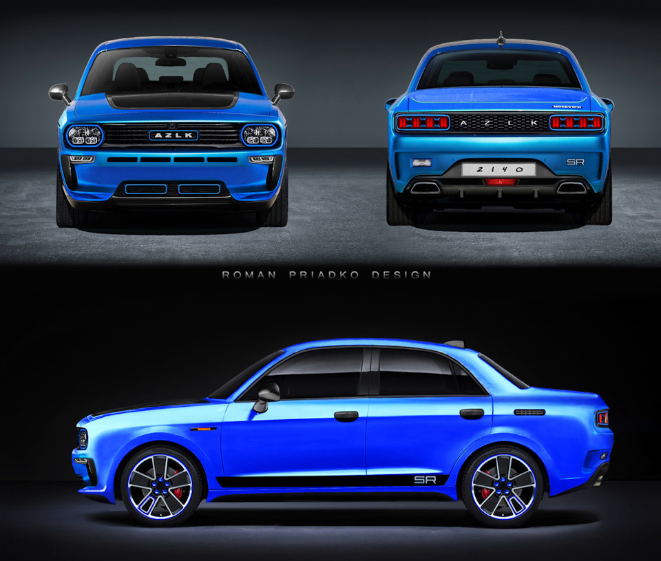 Новый москвич 2140 2020 года