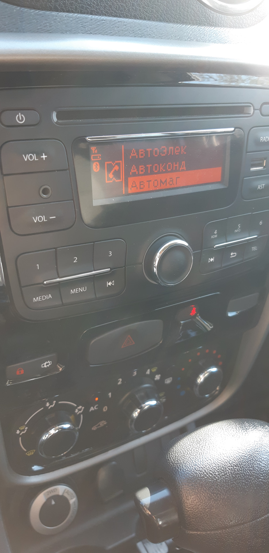 Обновление магнитолы. русский шрифт на головном устройстве duster ...