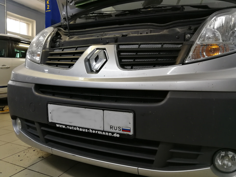 Комар носа не подточит — решетка в бампер Renault Trafic — Renault ...