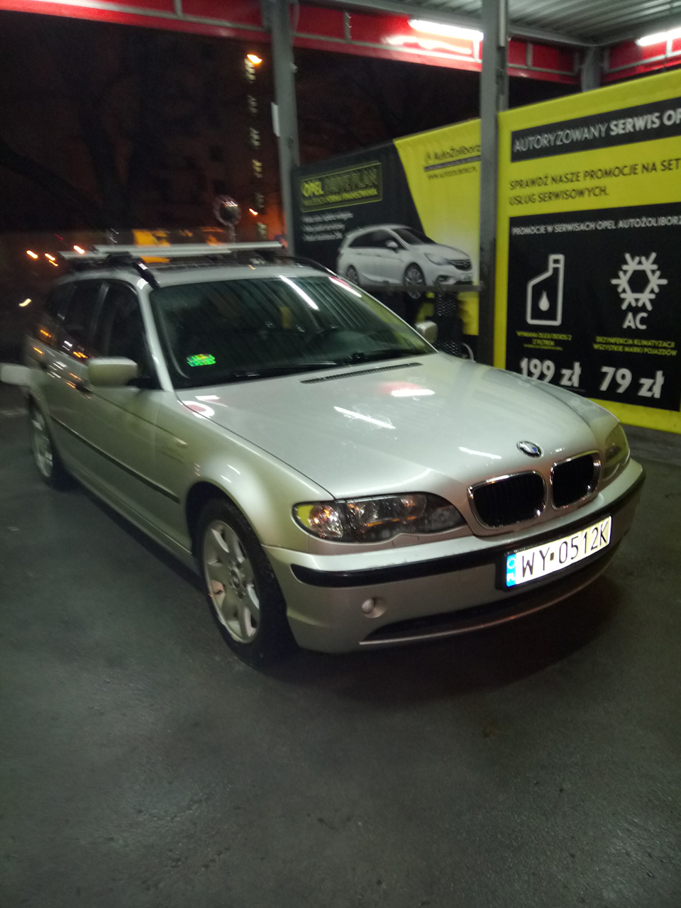 Не реагирует кнопка на открытие багажника. — BMW 3 series Touring (E46), 2  л, 2002 года | поломка | DRIVE2