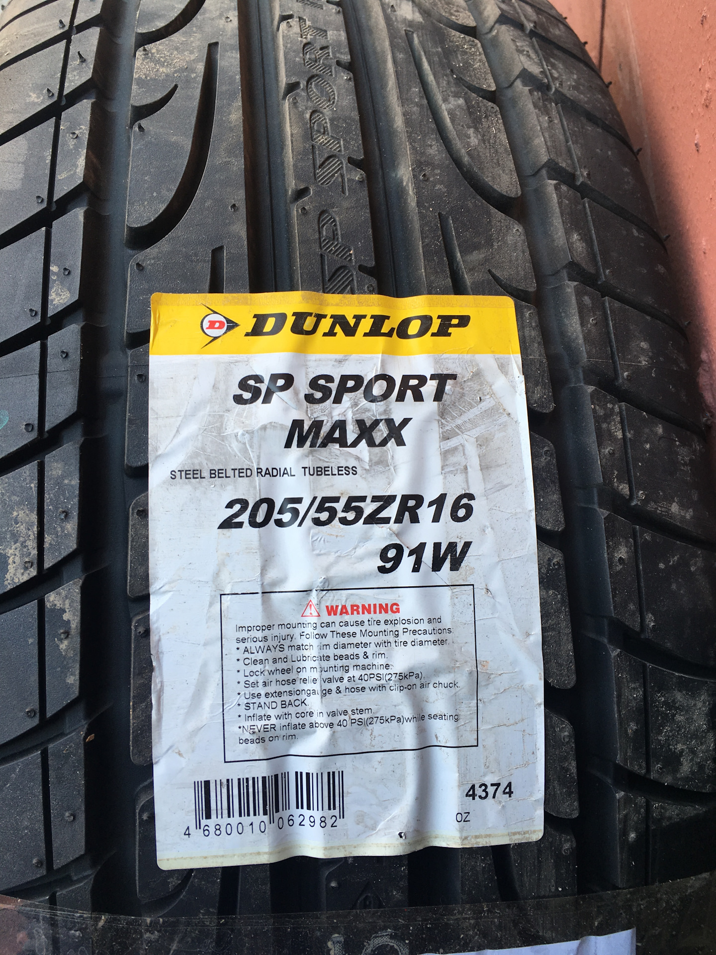 Dunlop 205 55 R16 91w Купить