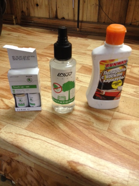 Удаление битумных пятен — Skoda Octavia A7 Mk3, 1,4 л, 2015 года ...