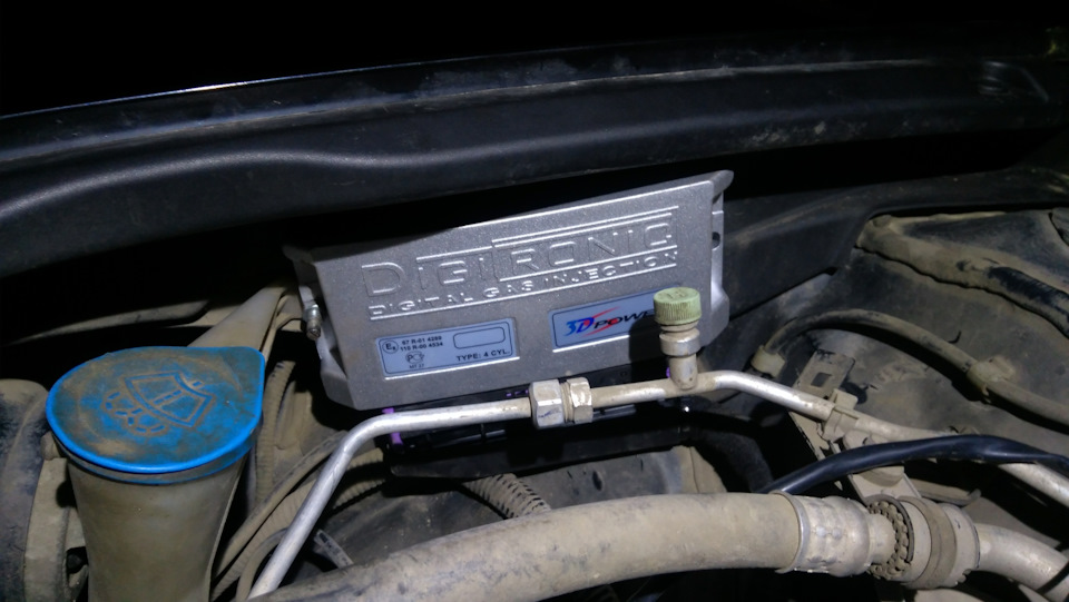 Фотография «Гбо установлено…»