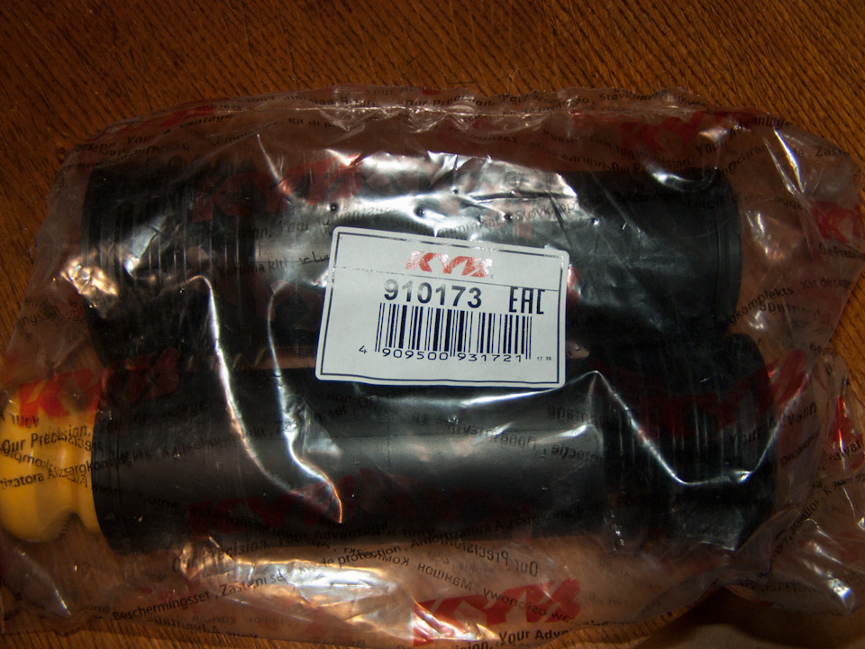 Фото в бортжурнале Hyundai Sonata II (Y-2). Запчасти на фото: 910173