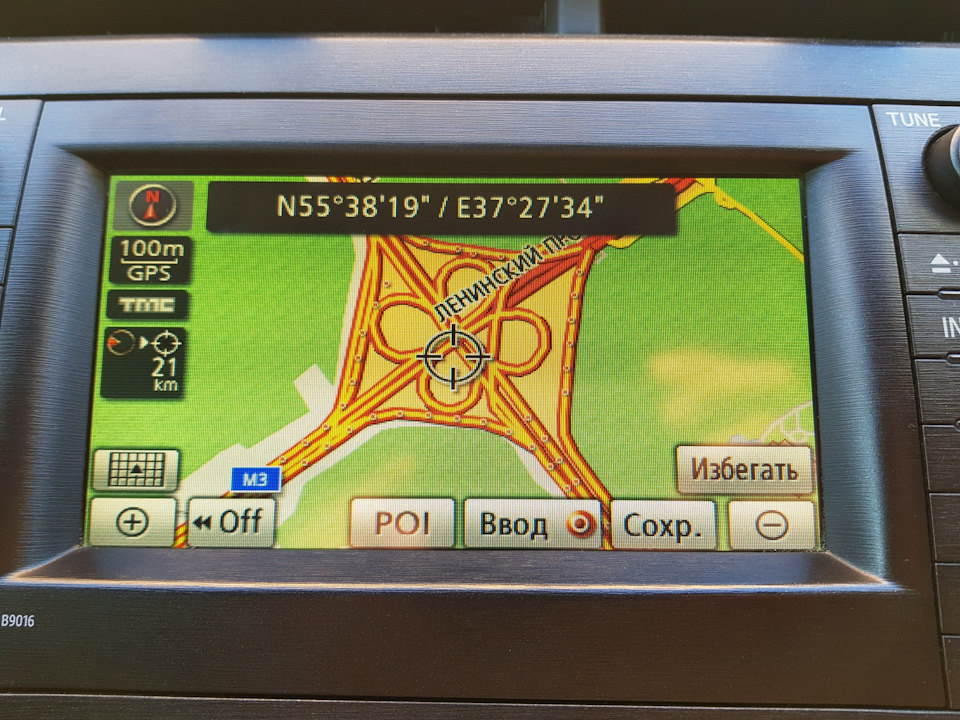 Киевка до — Toyota Prius (30)