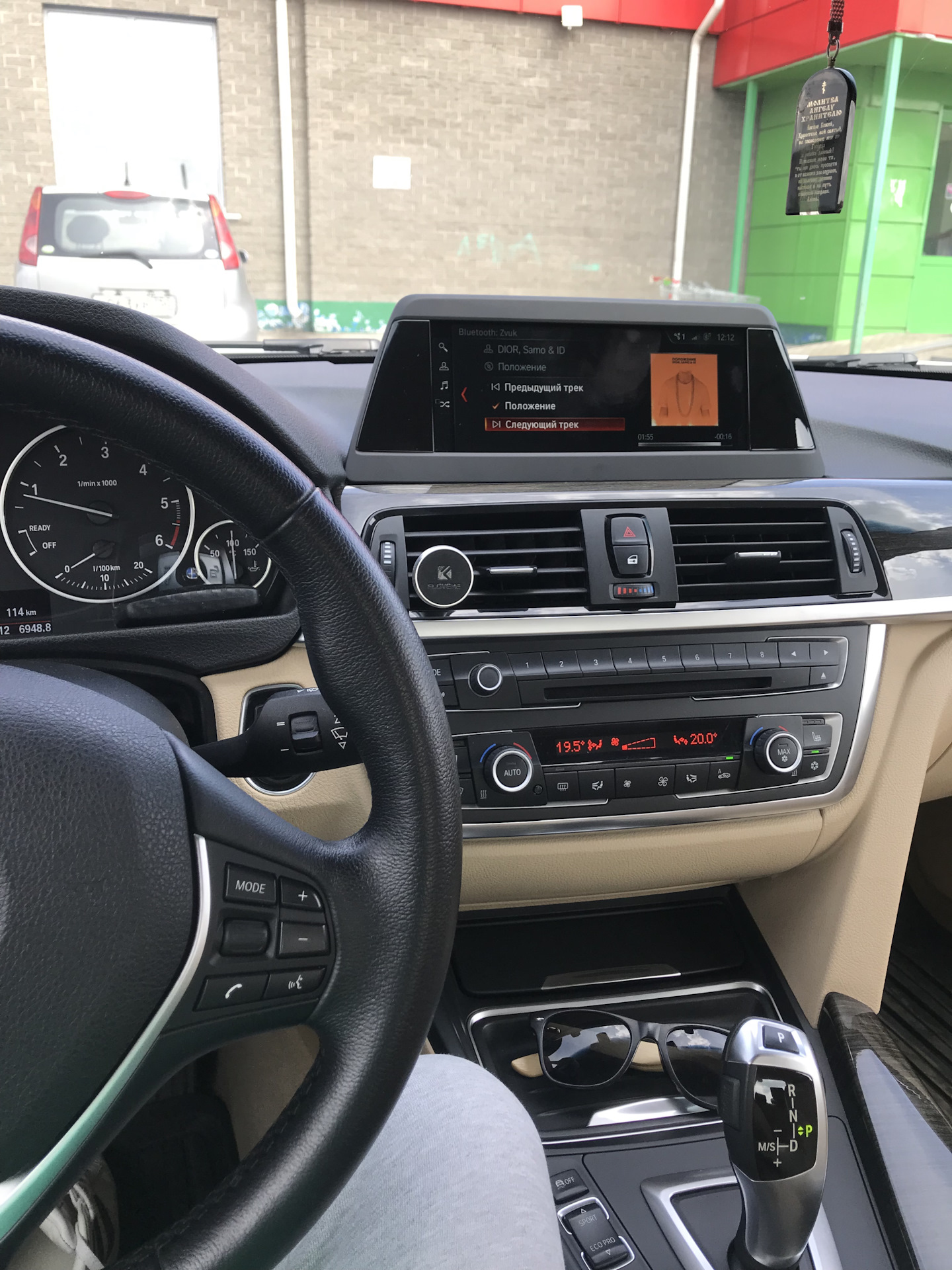 entrynav2 bmw f30