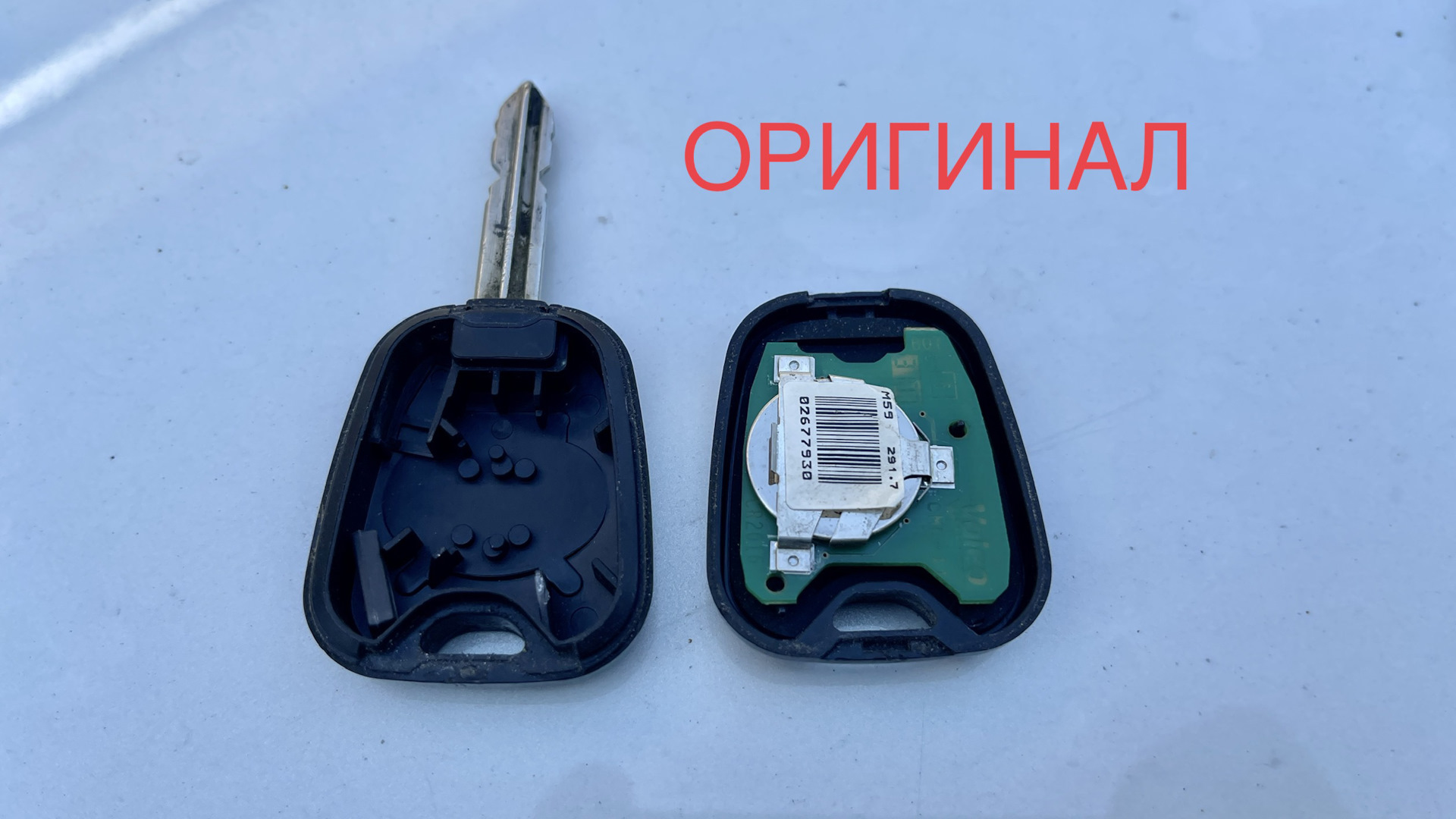 #16 ЗАМЕНА КОРПУСА КЛЮЧА ЗАЖИГАНИЯ — Peugeot Partner, 1,4 л, 2008 года ...