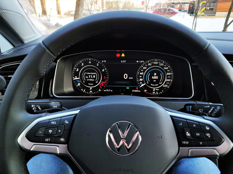 Тема с точками и полной разметкой спидометра. — Volkswagen Golf Mk7. Запчасти на фото: C0119