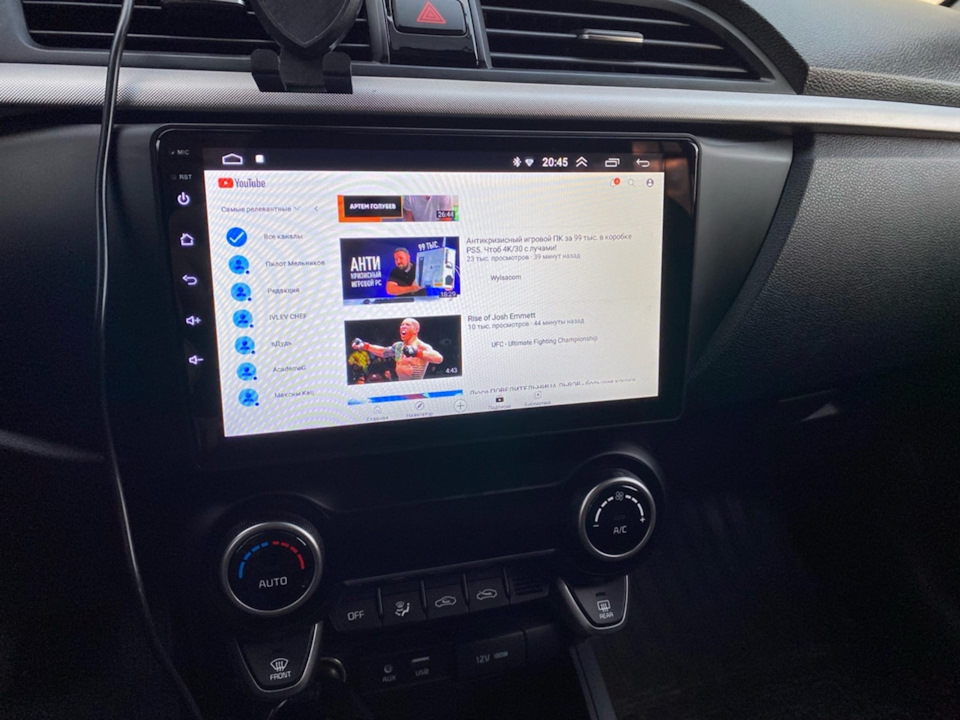 Фото в бортжурнале KIA Rio X-Line