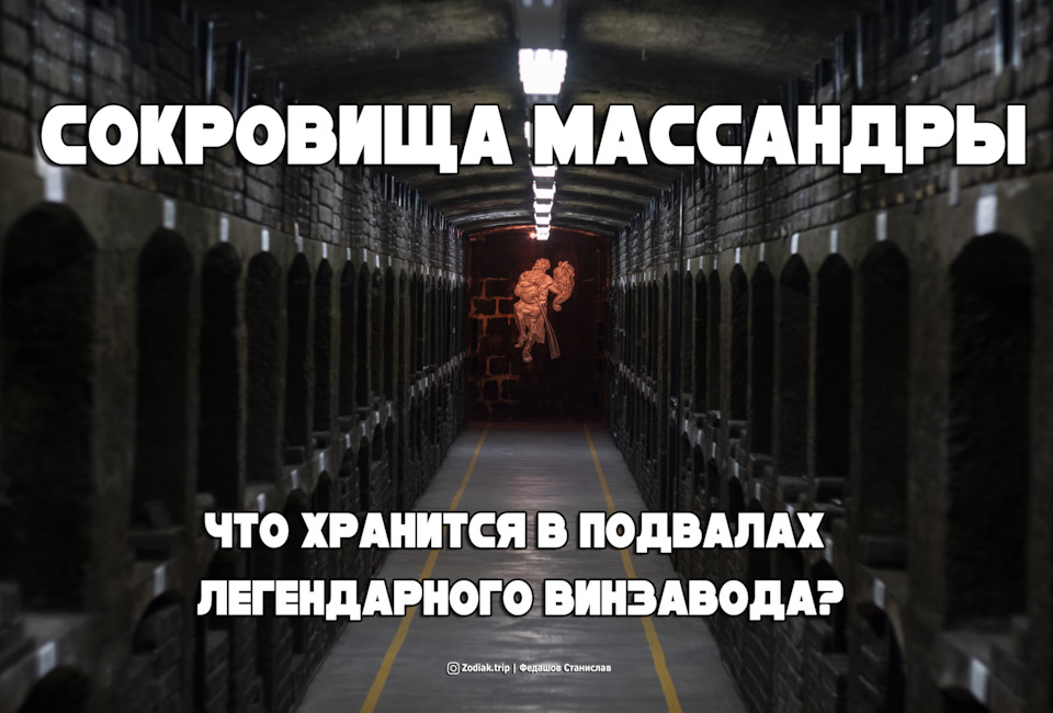 Сурож что это такое для вина. Смотреть фото Сурож что это такое для вина. Смотреть картинку Сурож что это такое для вина. Картинка про Сурож что это такое для вина. Фото Сурож что это такое для вина