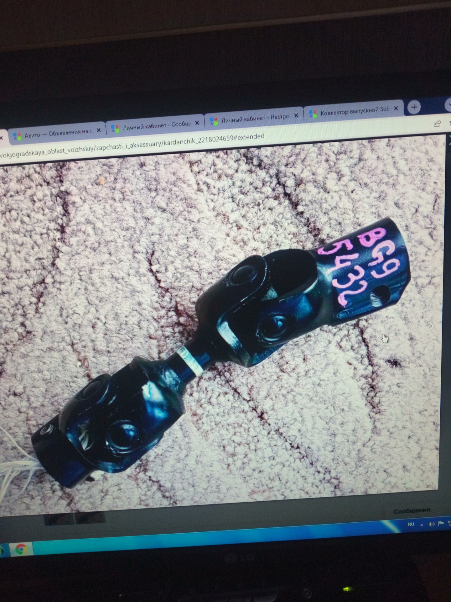 11 Замена рулевого карданчика — Subaru Legacy (BD/BG/BK), 2,2 л., 1998 ...