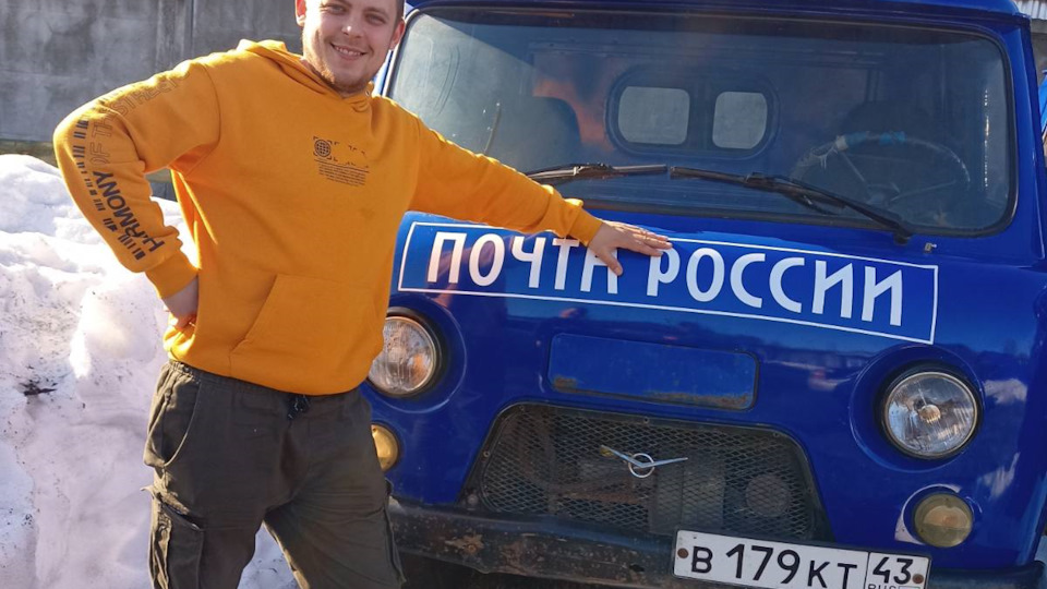 УАЗ 3962 2.9 бензиновый 2006 | на DRIVE2