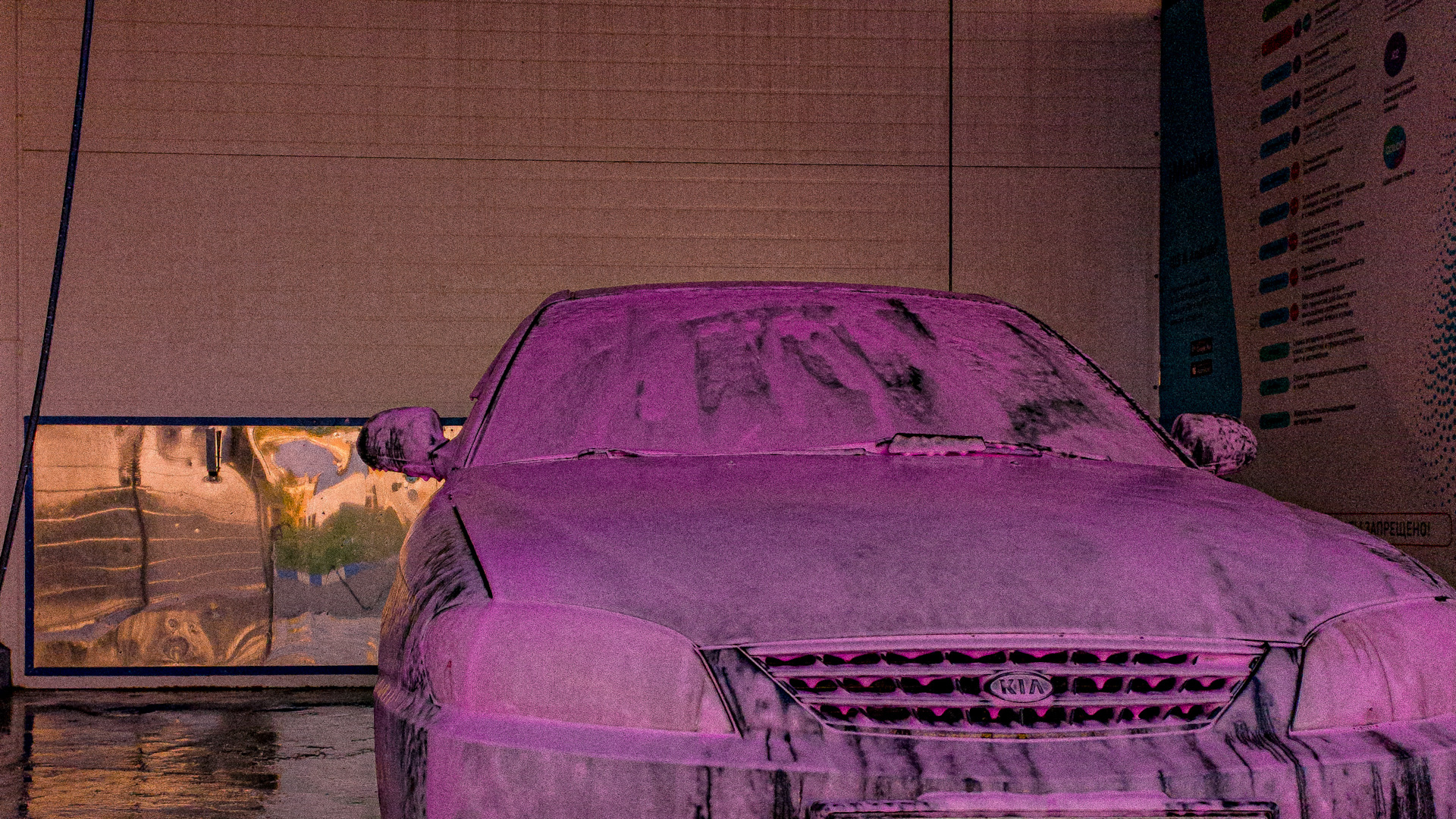 KIA Spectra 1.6 бензиновый 2007 | на DRIVE2