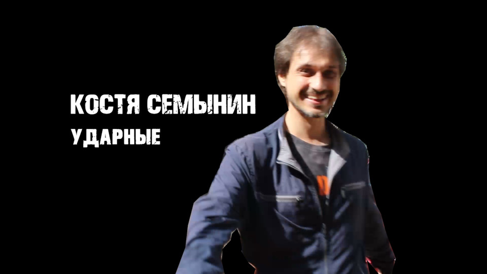 лампушка что это значит
