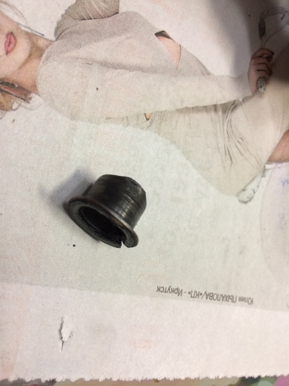 актуатор что это такое в автомобиле тойота. Смотреть фото актуатор что это такое в автомобиле тойота. Смотреть картинку актуатор что это такое в автомобиле тойота. Картинка про актуатор что это такое в автомобиле тойота. Фото актуатор что это такое в автомобиле тойота актуатор что это такое в автомобиле тойота. Смотреть фото актуатор что это такое в автомобиле тойота. Смотреть картинку актуатор что это такое в автомобиле тойота. Картинка про актуатор что это такое в автомобиле тойота. Фото актуатор что это такое в автомобиле тойота