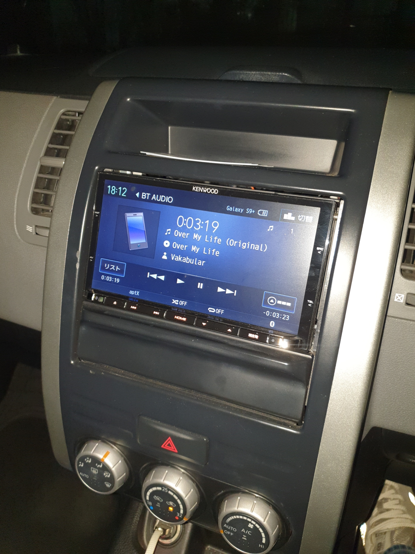 Магнитола Kenwood MDV-Z702 — Nissan X-Trail II (t31), 2 л